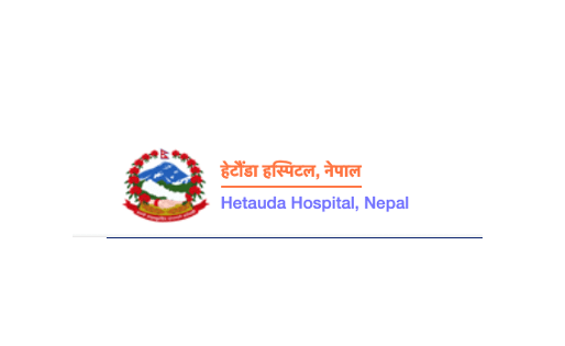   Hetauda Hospital